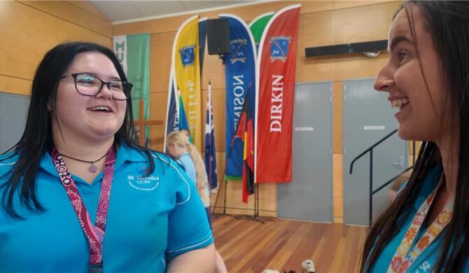 OOSH Educator recruit Lochinvar0